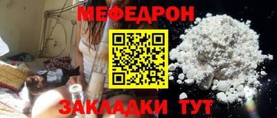 марихуана Новодвинск