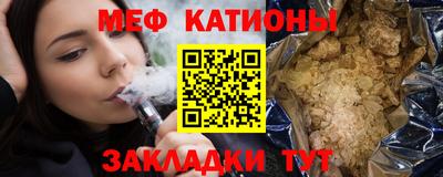 марихуана Новодвинск