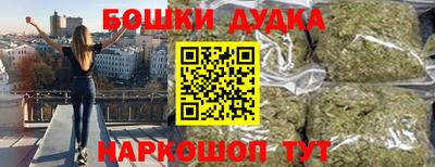 PSILOCYBIN Новокубанск