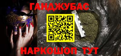 PSILOCYBIN Новокубанск