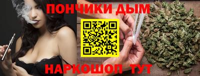 PSILOCYBIN Новокубанск