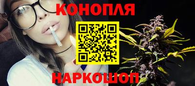 а пвп мука Новозыбков