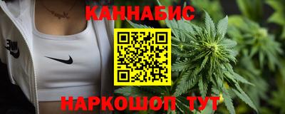 PSILOCYBIN Новокубанск