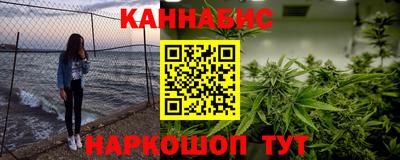 а пвп мука Новозыбков