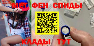 марихуана Новодвинск