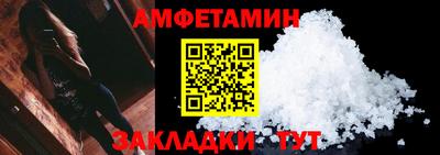 марихуана Новодвинск
