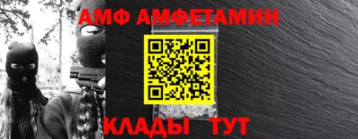 PSILOCYBIN Новокубанск