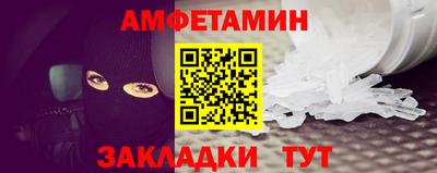 марихуана Новодвинск