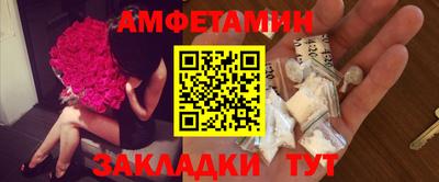 марихуана Новодвинск