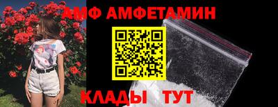 марихуана Новодвинск
