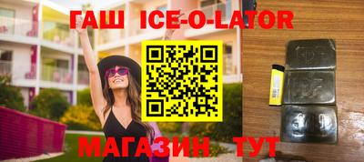 марихуана Новодвинск
