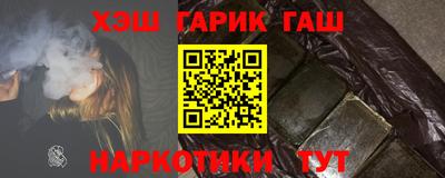PSILOCYBIN Новокубанск