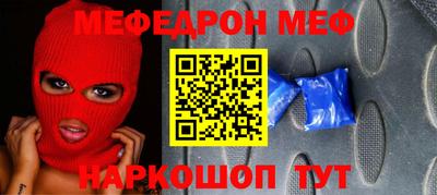 марихуана Новодвинск