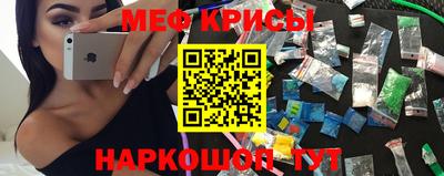 а пвп мука Новозыбков