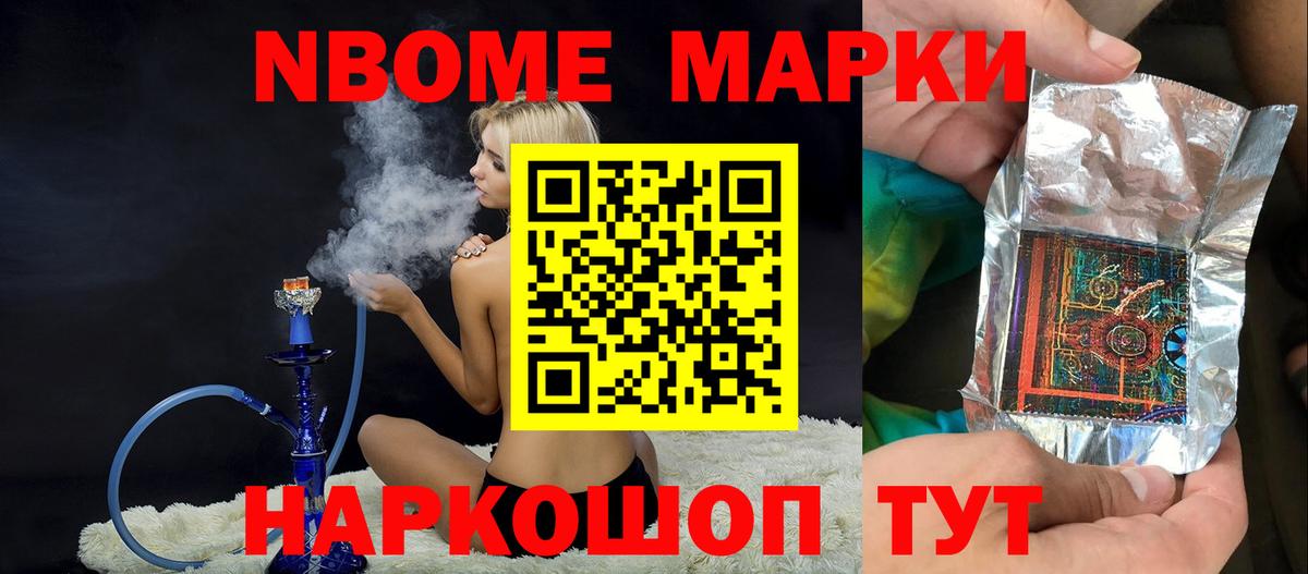 Лсд 25 экстази ecstasy  блэк спрут ONION  Сланцы  Вход с VPN  LSD-25 экстази ecstasy 
